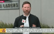 必赢体育官方入口-Dave：湖人夏天先升级后勤，增加恢复设备并聘两名副总经理